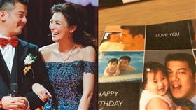 圖翻攝自孫志浩微博 林若亞臉書