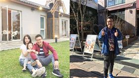 圖／翻攝自沈玉琳臉書