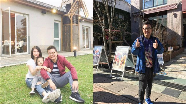 沈玉琳上億宅的背後…自曝飯局價碼