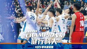健行科大,大專籃球聯賽,UBA,冠軍
圖／翻攝自SSU大專學生運動網粉絲專頁
