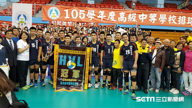 HVL豐商奪冠喜收4連霸　東山封后