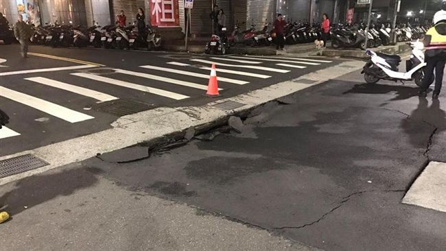 三重成功路塌陷　中興橋往北市請改道