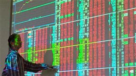 台股、股票、股市／中央社