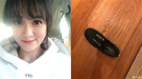 圖翻攝自陳喬恩微博 