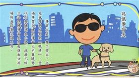 寵物滔客(圖片版權屬於滔客線上雜誌)