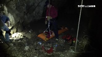 爬柴山鑽洞探險　男摔深谷骨折困1天