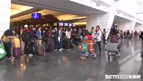 桃園機場,桃機,觀光客,旅遊