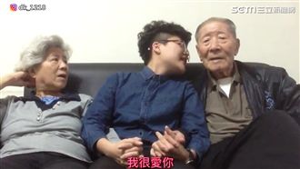 爺失智漸重　孫女：想念很會說話的你