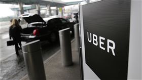 uber
圖／美聯社／達志影像