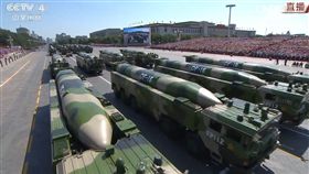 東風16型彈道飛彈(圖/中央社)