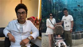 圖／翻攝自沈玉琳臉書