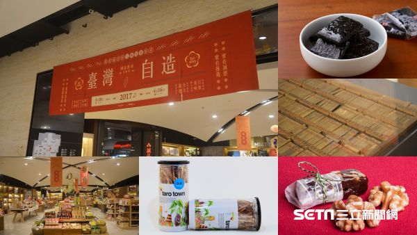 來台旅遊必買！港、日、韓旅客愛這些