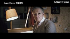 學生自製愛迪達廣告。
（圖／翻攝自Eugen Merher Youtube )