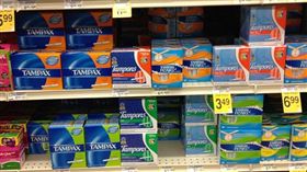 衛生棉

https://www.flickr.com/photos/roebot/8287308084/in/photolist-8WHTPF-8U65MG-6vEdWc-qXkpbR-aB9ACc-71wGiV-aAwTMa-4vm7eN-ynaCd-6qAgbZ-4FLApT-xS4uc-5kcC8-nPRPCR-5kcz3-jvGZXm-5kcyL-7UPmWk-8UfFX5-yPZ5e-