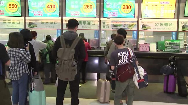 和欣客運漲價了！「北-南」多20元