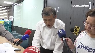 扯！搶3億國旅補助　業者爆核銷作假