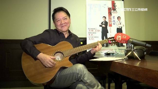 佛心債主！葉啟田8千萬選舉債務免還
