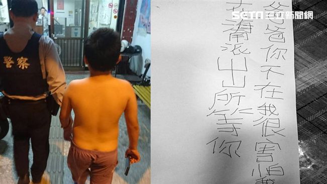 男童打赤膊找父　警：別怕，我保護你