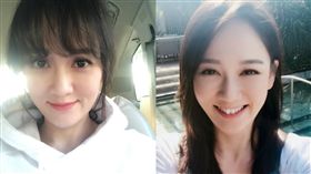 圖翻攝自陳喬恩微博