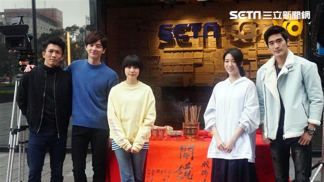 《我的未來男友》開鏡！主演首度亮相