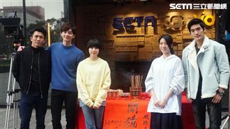 《我的未來男友》開鏡！主演首度亮相