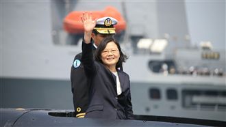 潛艦國造啟航　蔡英文：歷史性一步