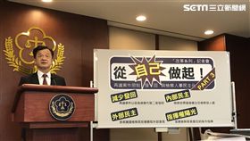 法務部長邱太三講再議案件減少發回與檢察人事民主化。潘千詩攝影