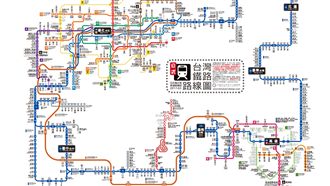 日本設計台灣鐵路地圖　超神五合一！
