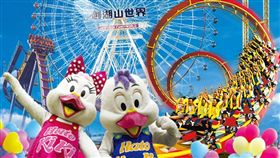 連假身分證有123門票只要30元？劍湖山這樣說