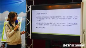 疾管署疫情中心主任劉定萍說，今年2月恙蟲病通報數高於近5年同期，似有提早流行跡象。（圖／記者楊晴雯攝）