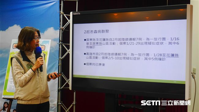 清明掃墓當心恙蟲病　尤其是這三縣市