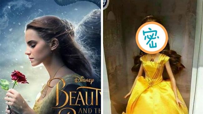 貝兒長這樣　網笑翻：野獸在這美女呢