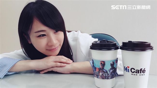 萊爾富咖啡杯套　享金剛戰士早場優惠