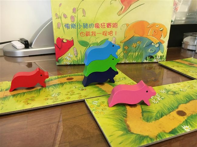 當遊戲遇上體能活動　讓結果更有趣！