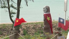 打卡,景點,金門,風獅爺,五星旗,亮點,政治,戰地