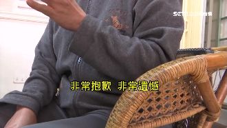 遭控賣地脫產　肇事婦人拿契約書自清