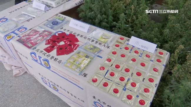 工程師種大麻製毒　LSD比搖頭丸毒