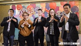 下一代幸福聯盟「我曾經是同志，我不要同婚」記者會 圖／記者林敬旻攝