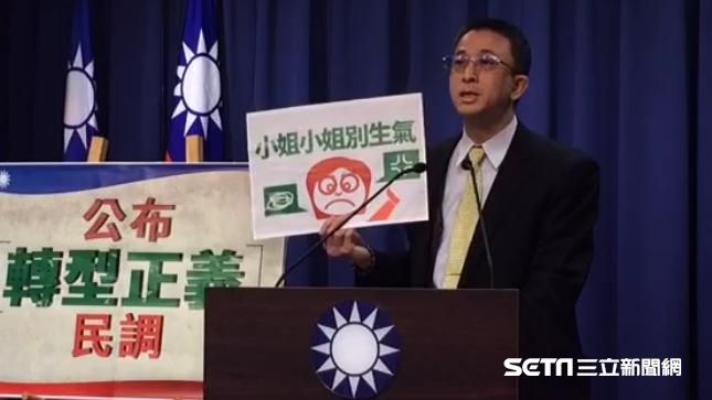 前瞻計畫抄前朝　打油詩諷蔡東施效顰