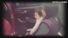 身障媽媽接小孩