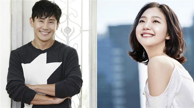 金高恩戀情告吹　叔姪戀8個月就玩完