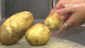 f馬鈴薯黑髮1200