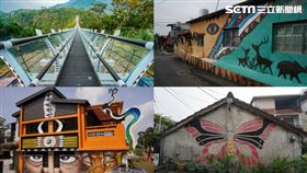 陽光巴士行程。（圖／觀光局提供）