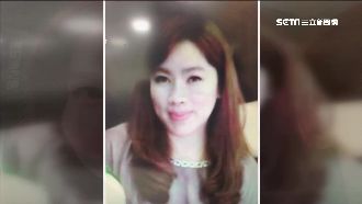 裝情郎詐閨密　「裝闊妻」道歉求減刑