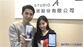 2017 APP移動應用創新賽　冠軍可赴蘋果開發者大會