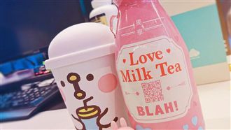 粉紅奶茶夯！這款「告白奶茶」喝過嗎