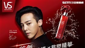 髮品業者與韓星合作推出新商品。（圖／沙宣提供）