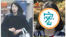 愛子公主（圖／翻攝自愛子さま　推特）