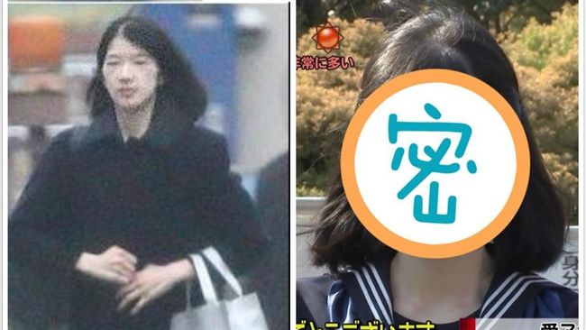 厭食症out！日愛子公主現在變這樣