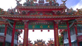 圖／翻攝自台東天后宮官網